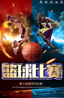们通过精确