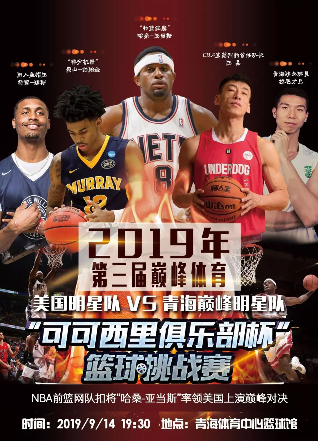 乎意料